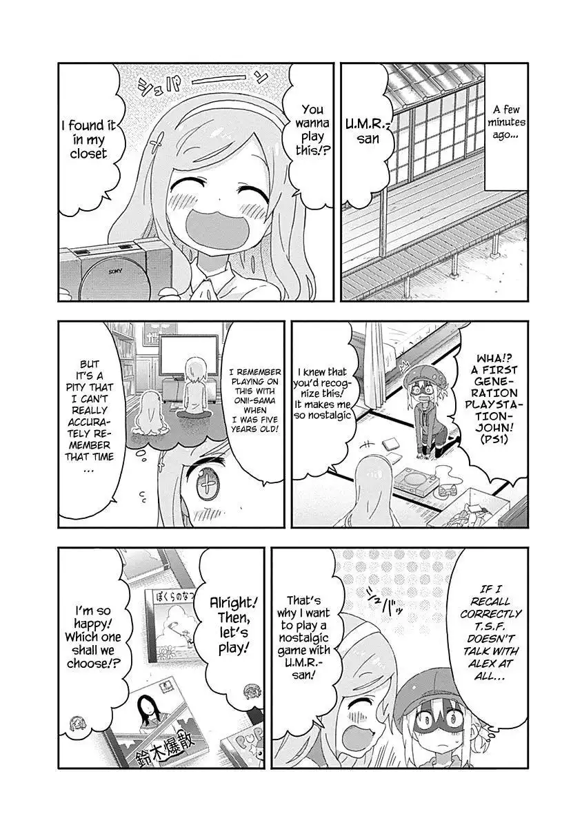 Himouto! Umaru-chan Chapter 171 3